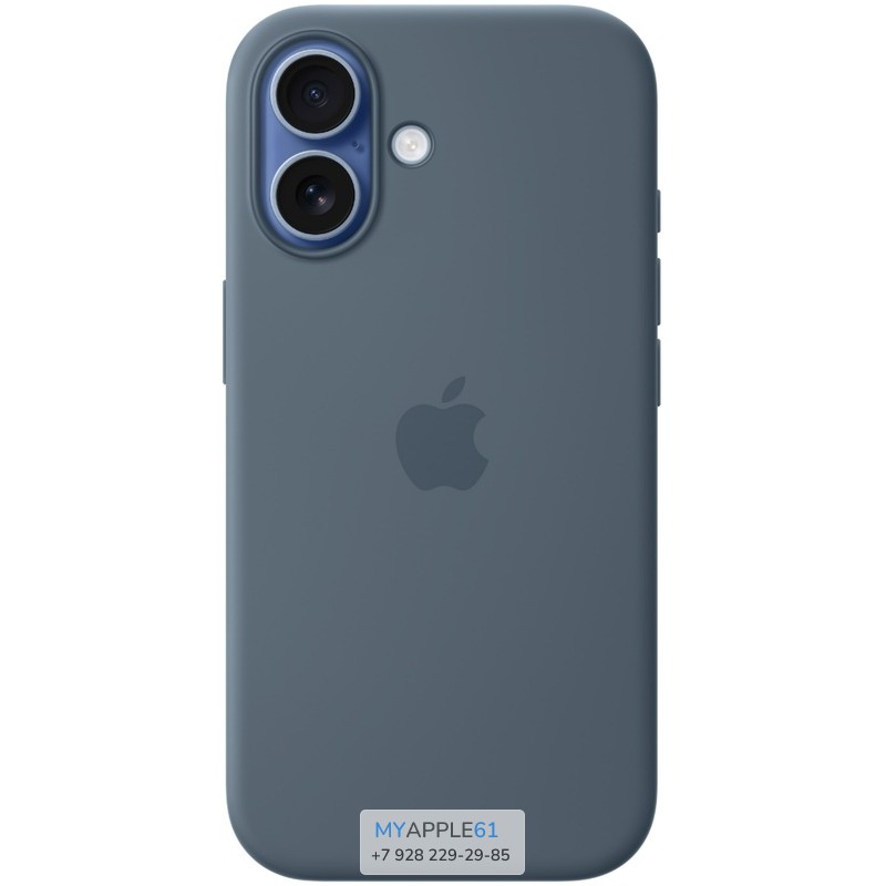 Silicone case iPhone 17 MagSafe Blue Silicone case iPhone 17 MagSafe Blue