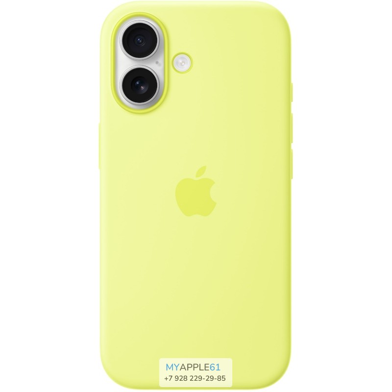 Silicone case iPhone 17 MagSafe Neon Yellow Silicone case iPhone 17 MagSafe Neon Yellow