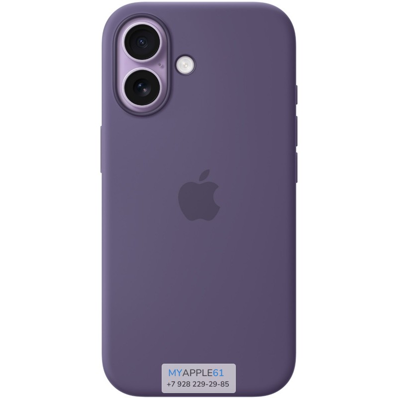 Silicone case iPhone 17 MagSafe Purple Silicone case iPhone 17 MagSafe Purple