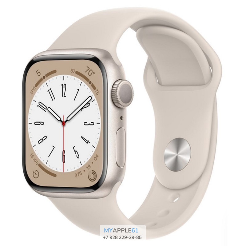 Apple Watch Series 8 41 mm Starlight