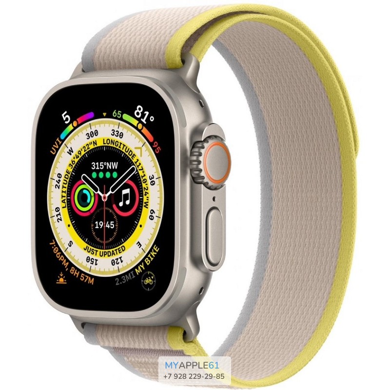 Apple Watch Ultra 49 mm Yellow Beige Trail Loop