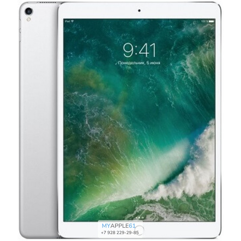 iPad New 2018 Wi-Fi 32 Gb Silver