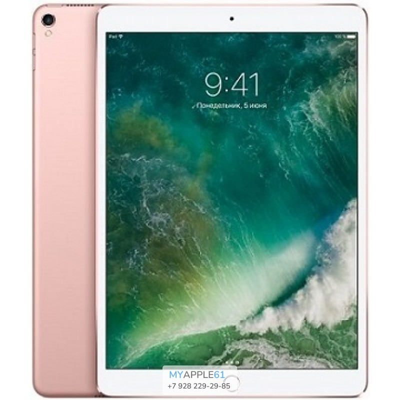 iPad Pro 10.5 Wi‑Fi Cellular 512 Gb Rose Gold
