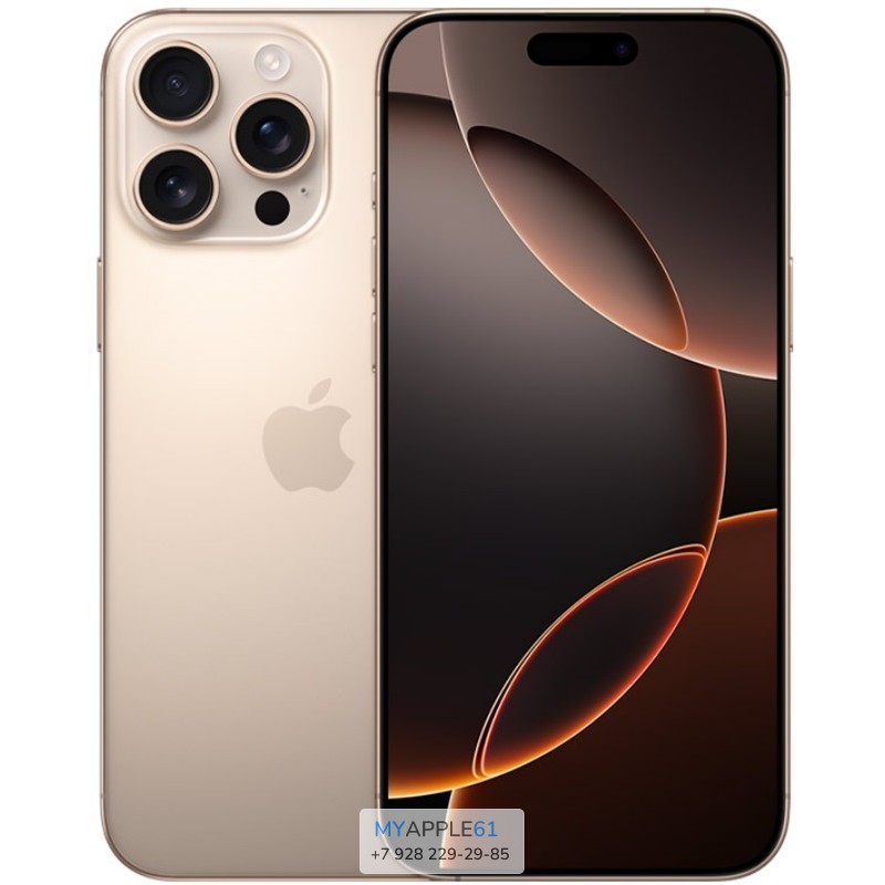 iPhone 16 Pro Max 1 Tb Desert Titanium