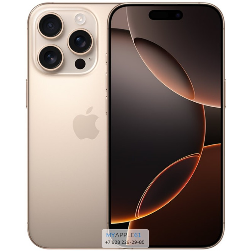 iPhone 16 Pro 1 Tb Desert Titanium