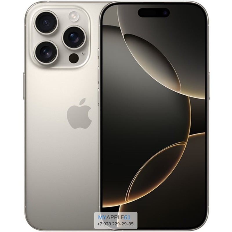 iPhone 16 Pro 1 Tb Natural Titanium